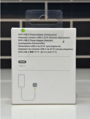 Original Apple 20 watt adapter