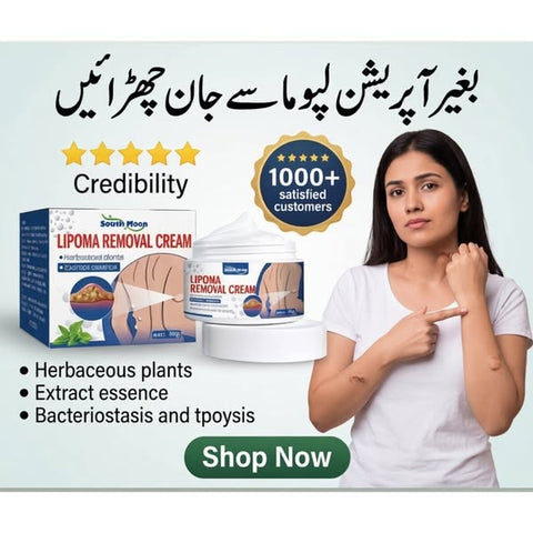 South Moon Lipoma Removal Cream ( buy 1 get 1 free )