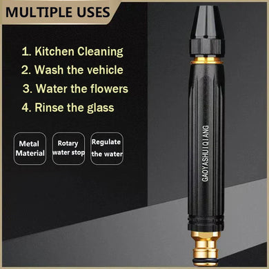 High Pressure Spray Gun For Car Watering Flowers Washing