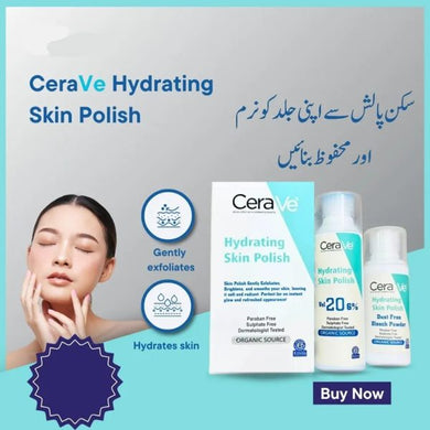 CeraVe Skin Polish - 200ml & 100 Gm